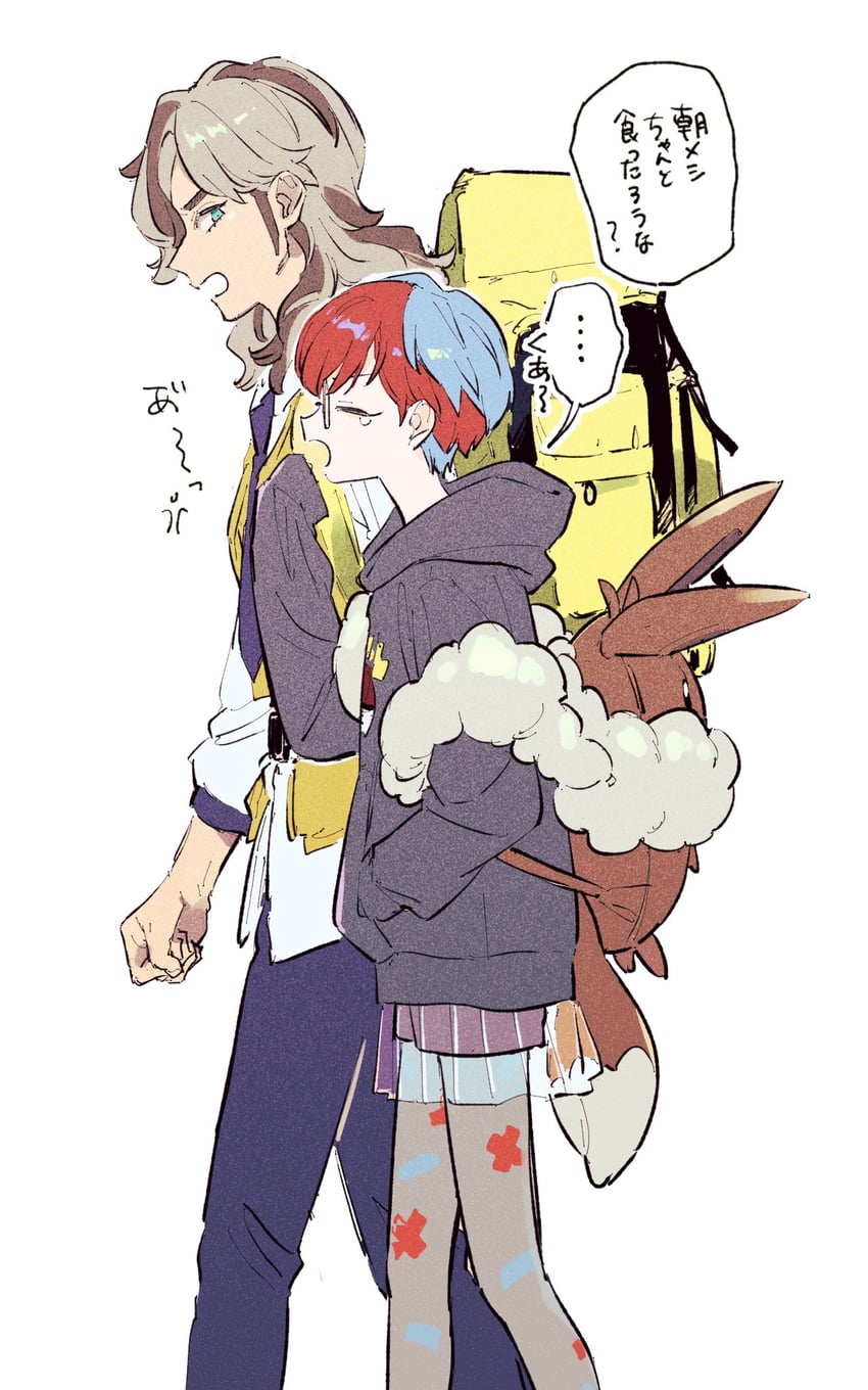 penny and arven (pokemon and 1 more) drawn by e_aasq