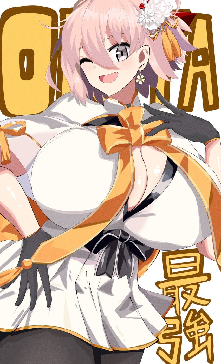 okita souji (fate and 1 more) drawn by puti_tomato19