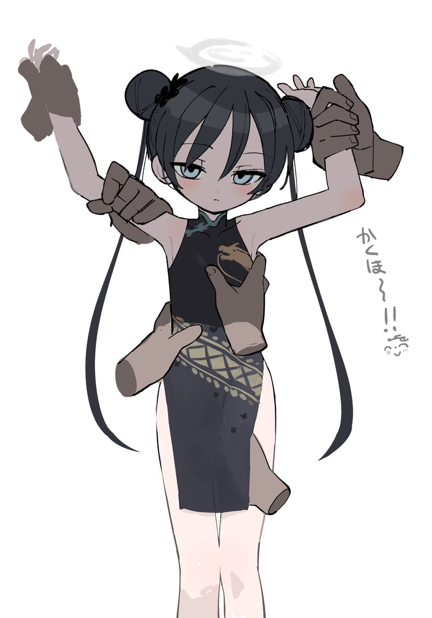 sensei, doodle sensei, and kisaki (blue archive) drawn by kokaki_mumose