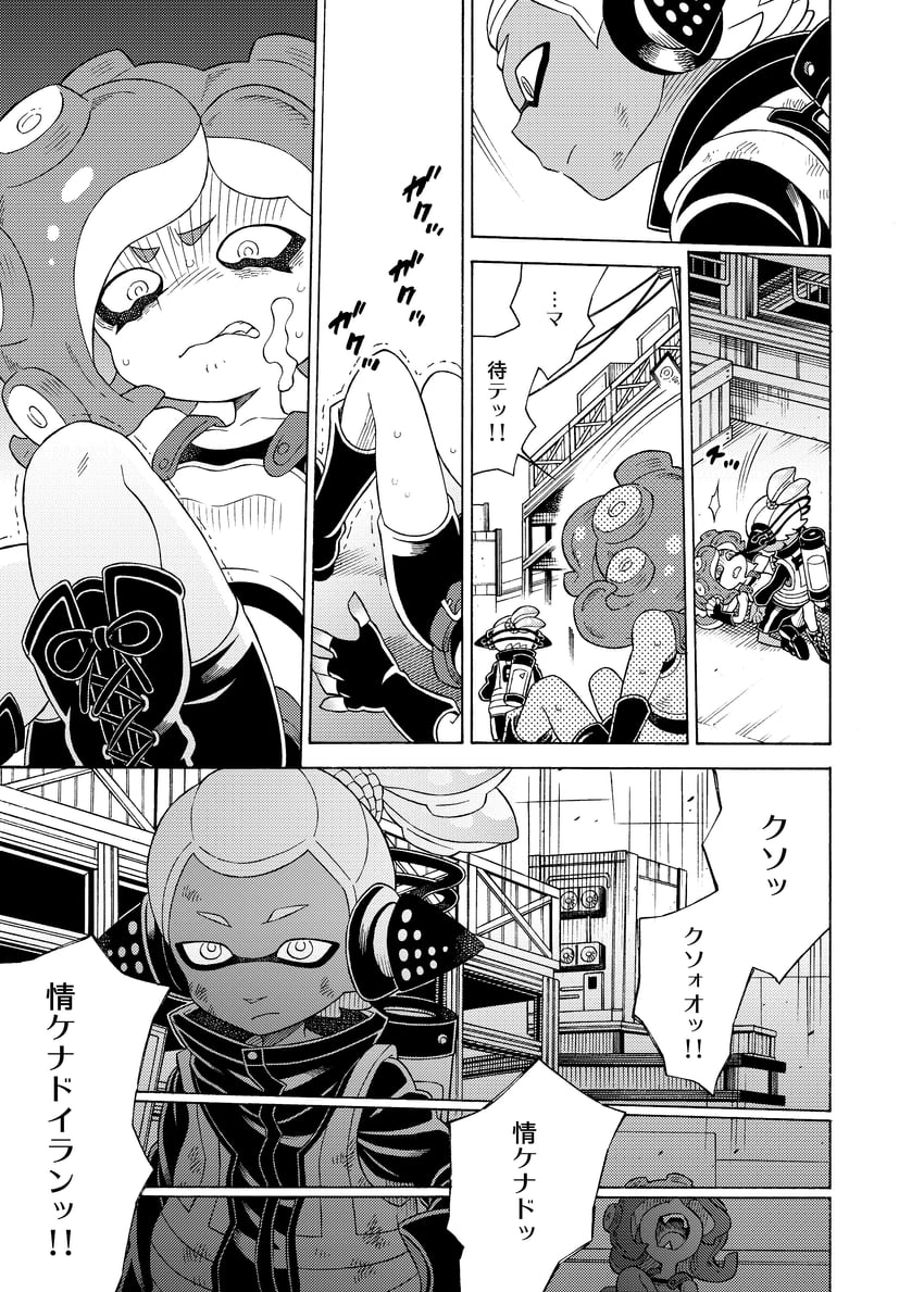 inkling player character, inkling boy, agent 3, and takozonesu (splatoon and 1 more) drawn by yoshizawa_miyabi
