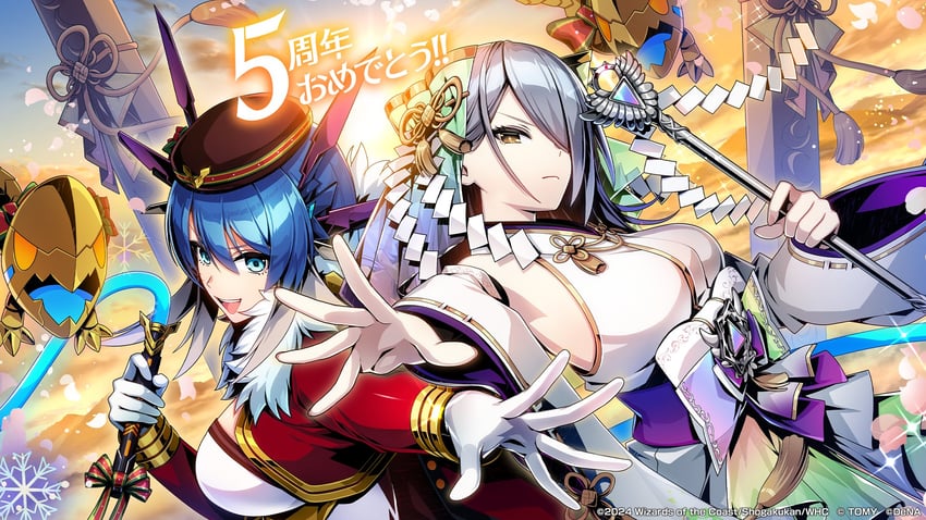 q.e.d. and wedding (duel masters and 1 more) drawn by artumph