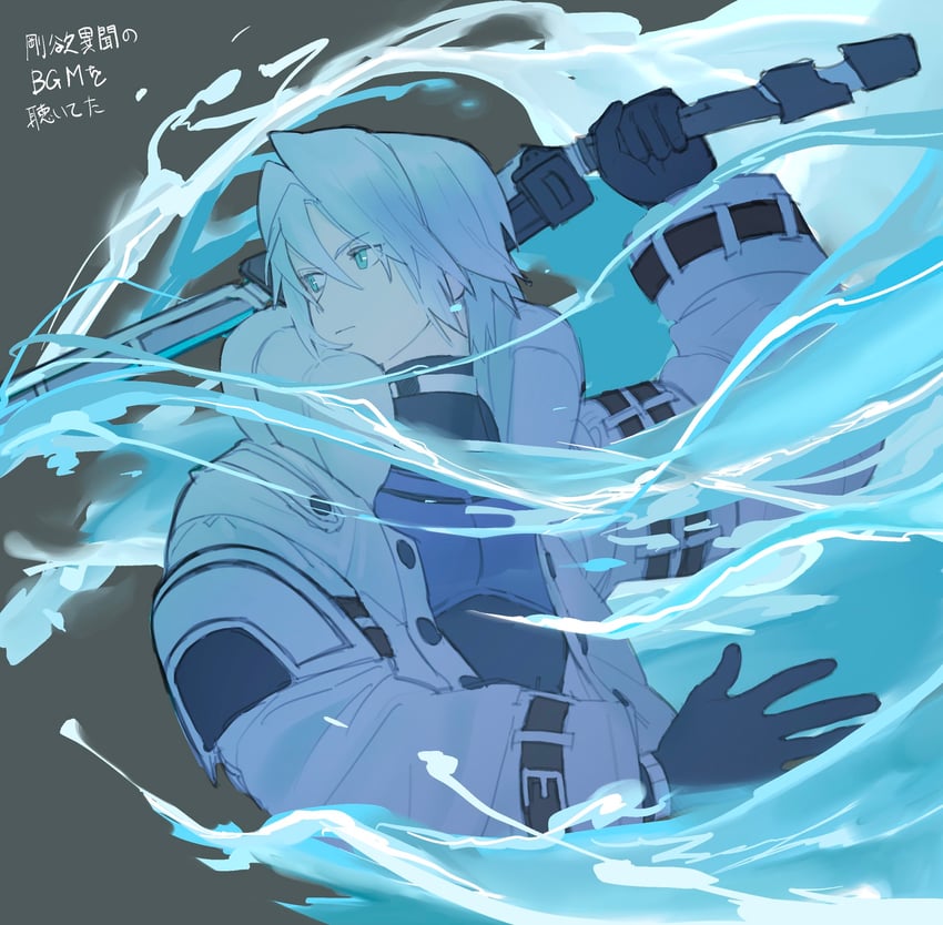 sephiroth (final fantasy and 2 more) drawn by hattouissenbaka
