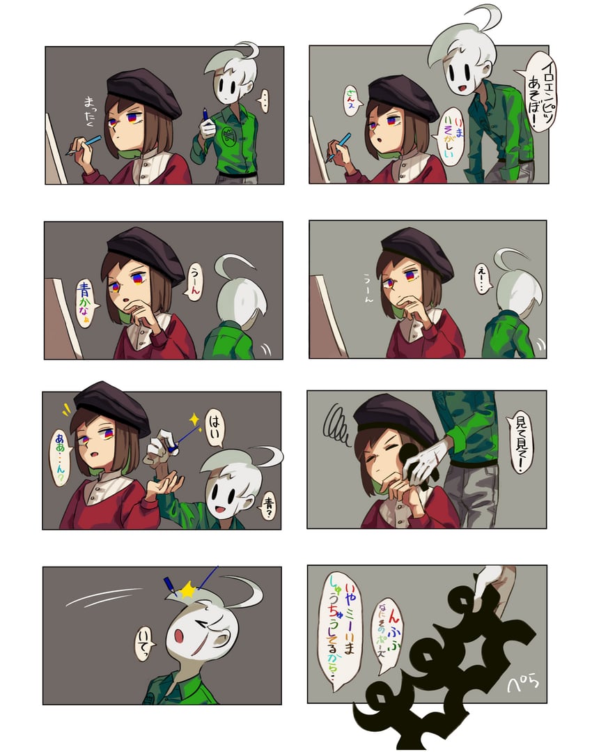 scissors and colored pencils (mario and 2 more) drawn by mumumu57hiro