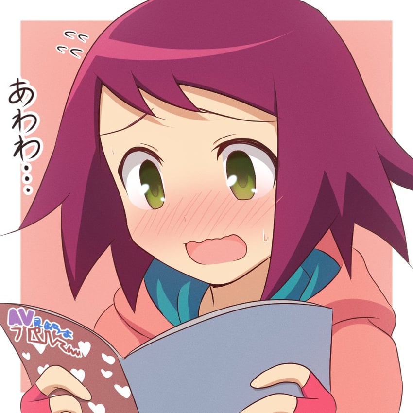 sonia strumm (mega man and 1 more) drawn by curakuru