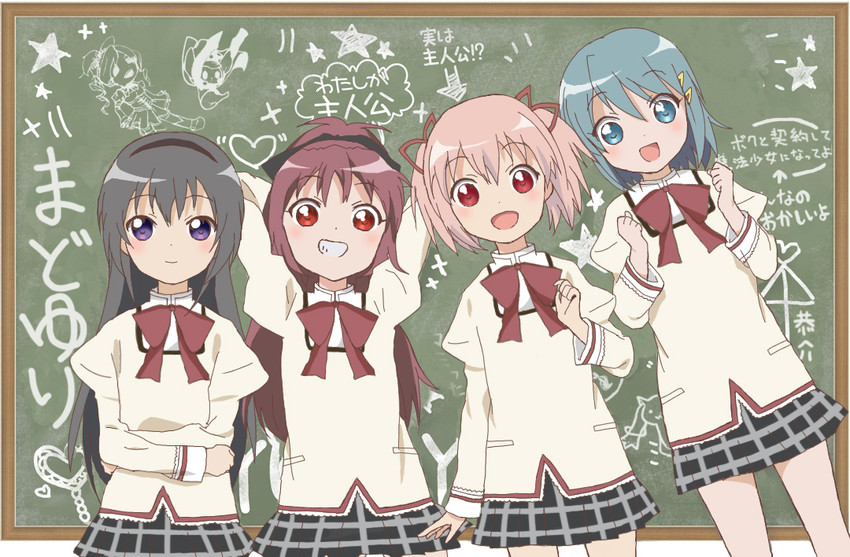 akemi homura, kaname madoka, miki sayaka, sakura kyoko, tomoe mami, and 2 more (mahou shoujo madoka magica and 1 more) drawn by soba_(6812)