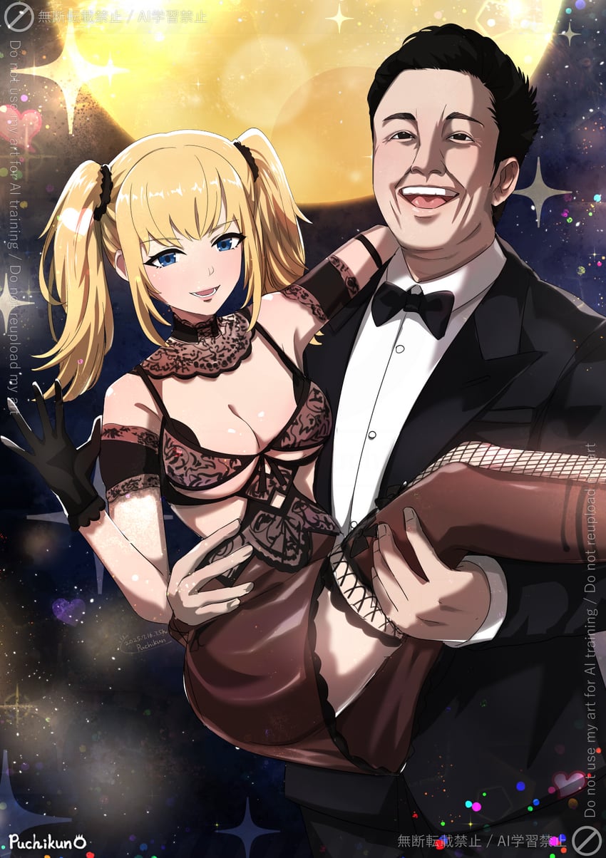 elon musk and ani (real life and 2 more) drawn by puchikun