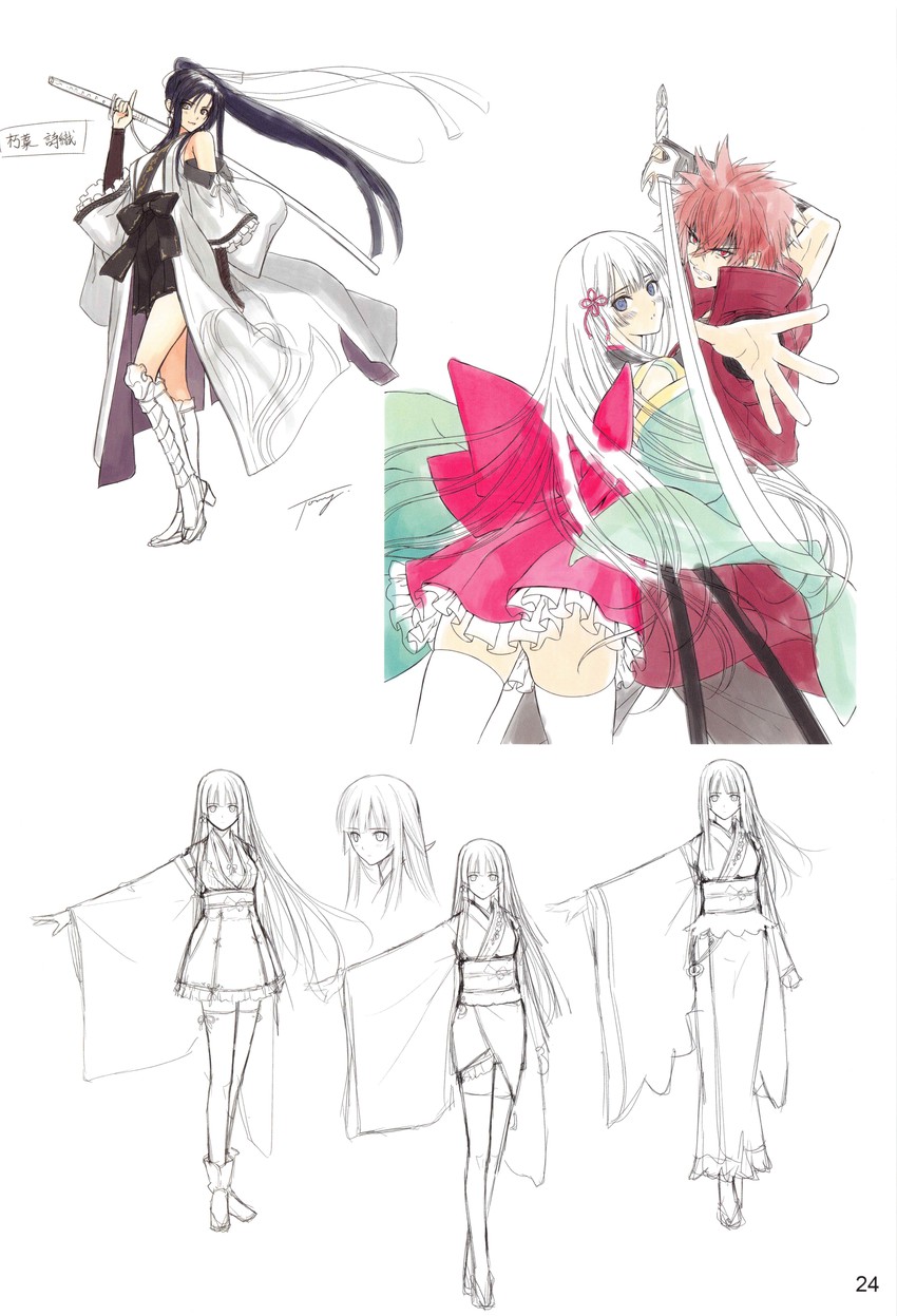 sagiri and akatsuki (karakuri onigami akatsuki) drawn by tony_taka