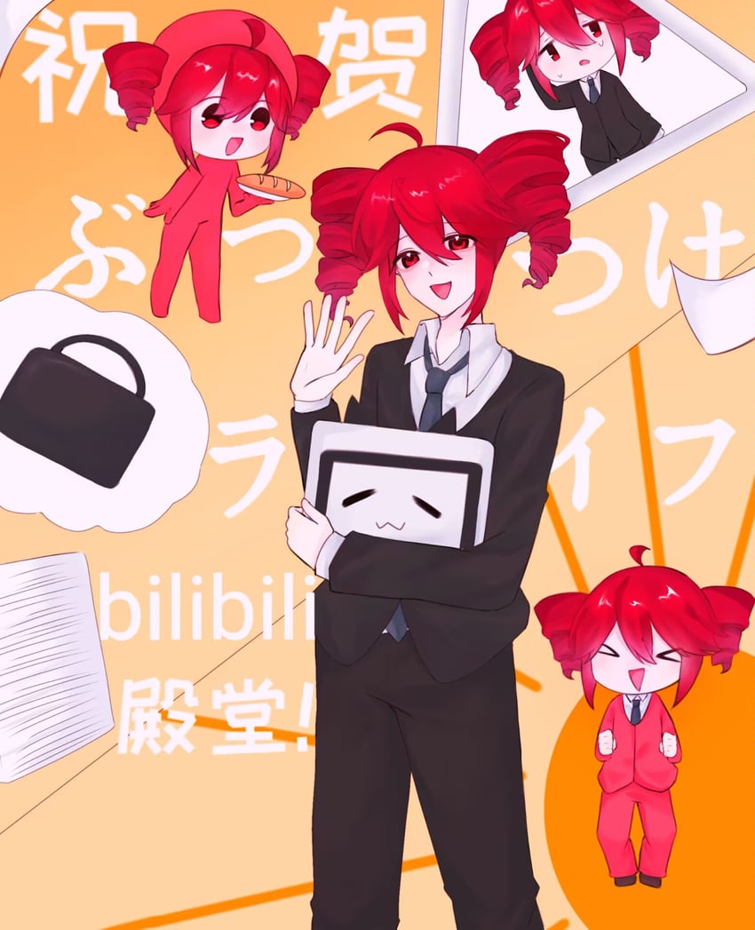 kasane teto and xiao dianshi (utau and 2 more) drawn by kill1214725kill