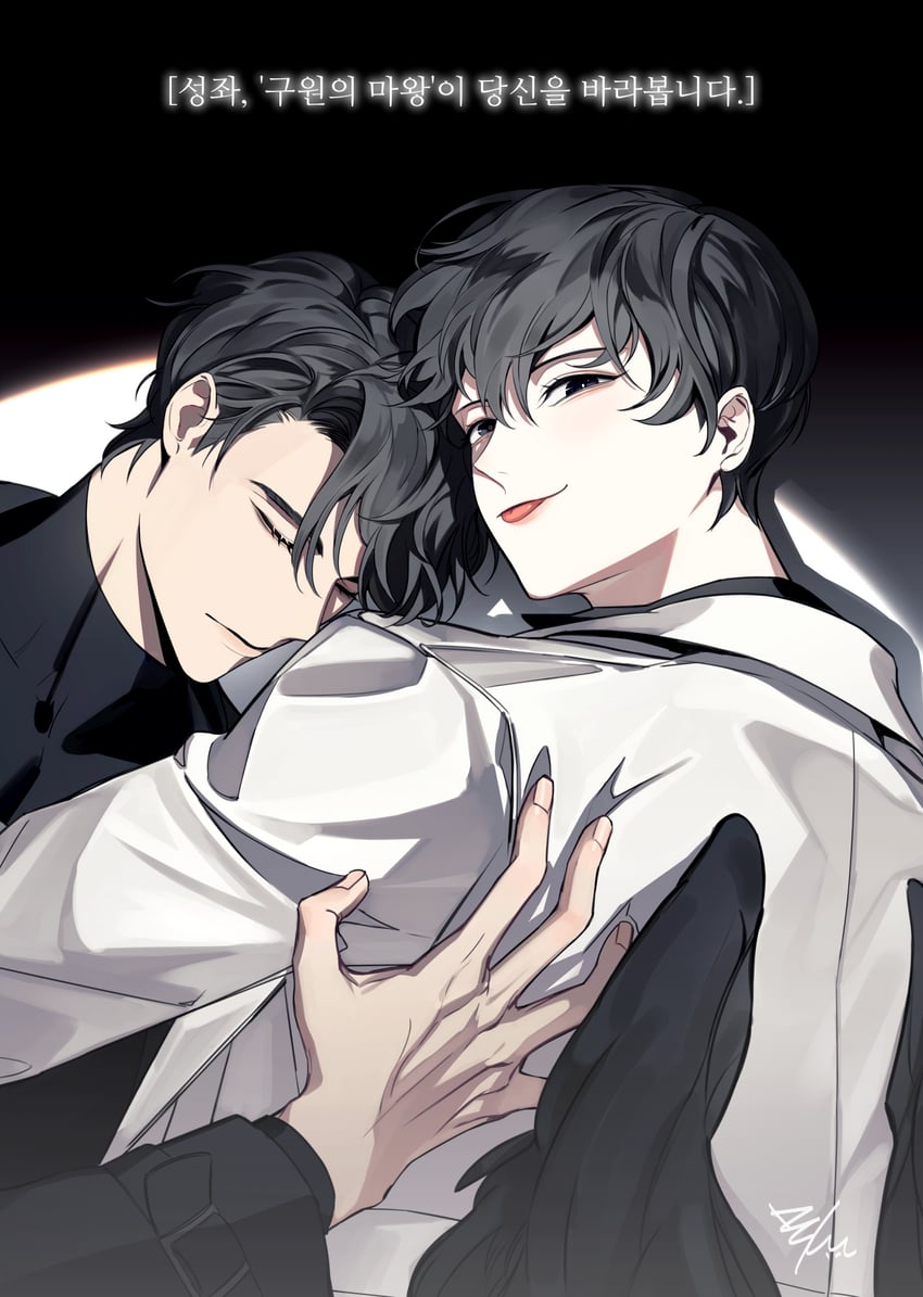 kim dokja and yoo joonghyuk (omniscient reader's viewpoint) drawn by mille_mille