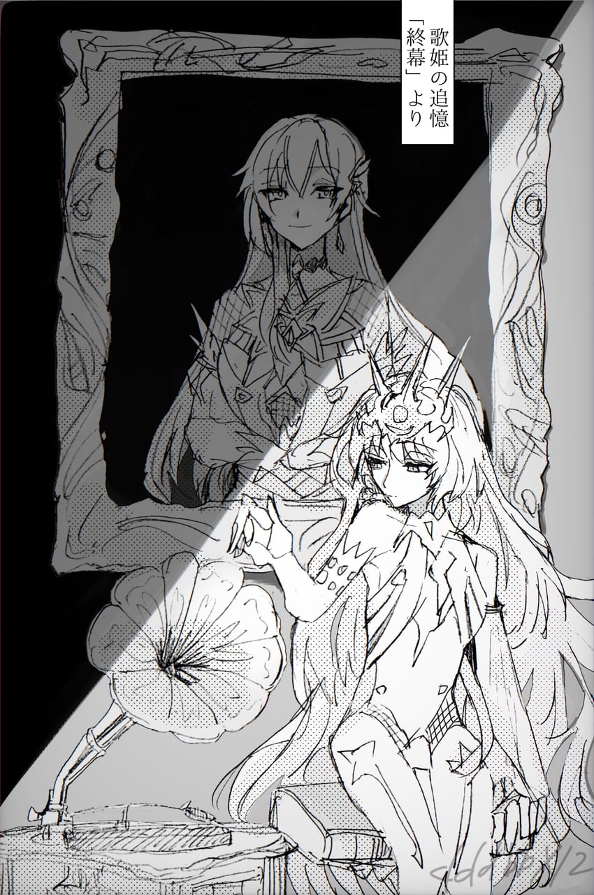 mobius and eden (honkai and 1 more) drawn by makoto_(dddbbx12)