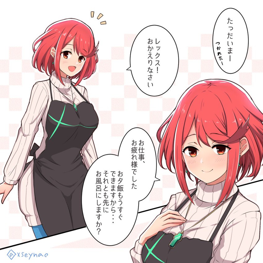 pyra (xenoblade chronicles and 1 more) drawn by mochimochi_(xseynao)