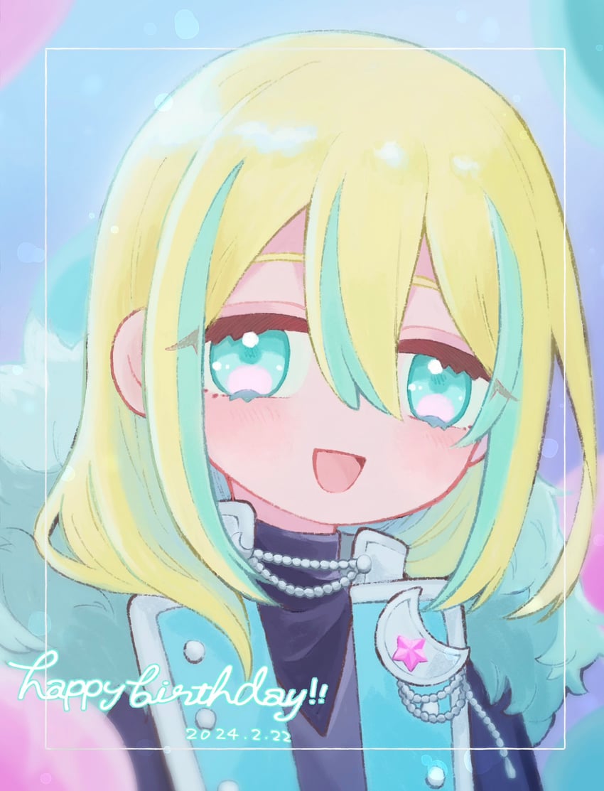 ushimitsu (pretty series and 2 more) drawn by poro_(pweedro)