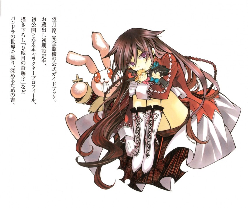 alice and oz vessalius (pandora hearts) drawn by mochizuki_jun