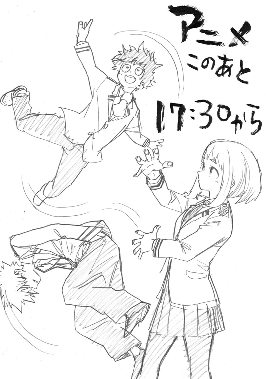 midoriya izuku, bakugou katsuki, and uraraka ochaco (boku no hero academia) drawn by horikoshi_kouhei
