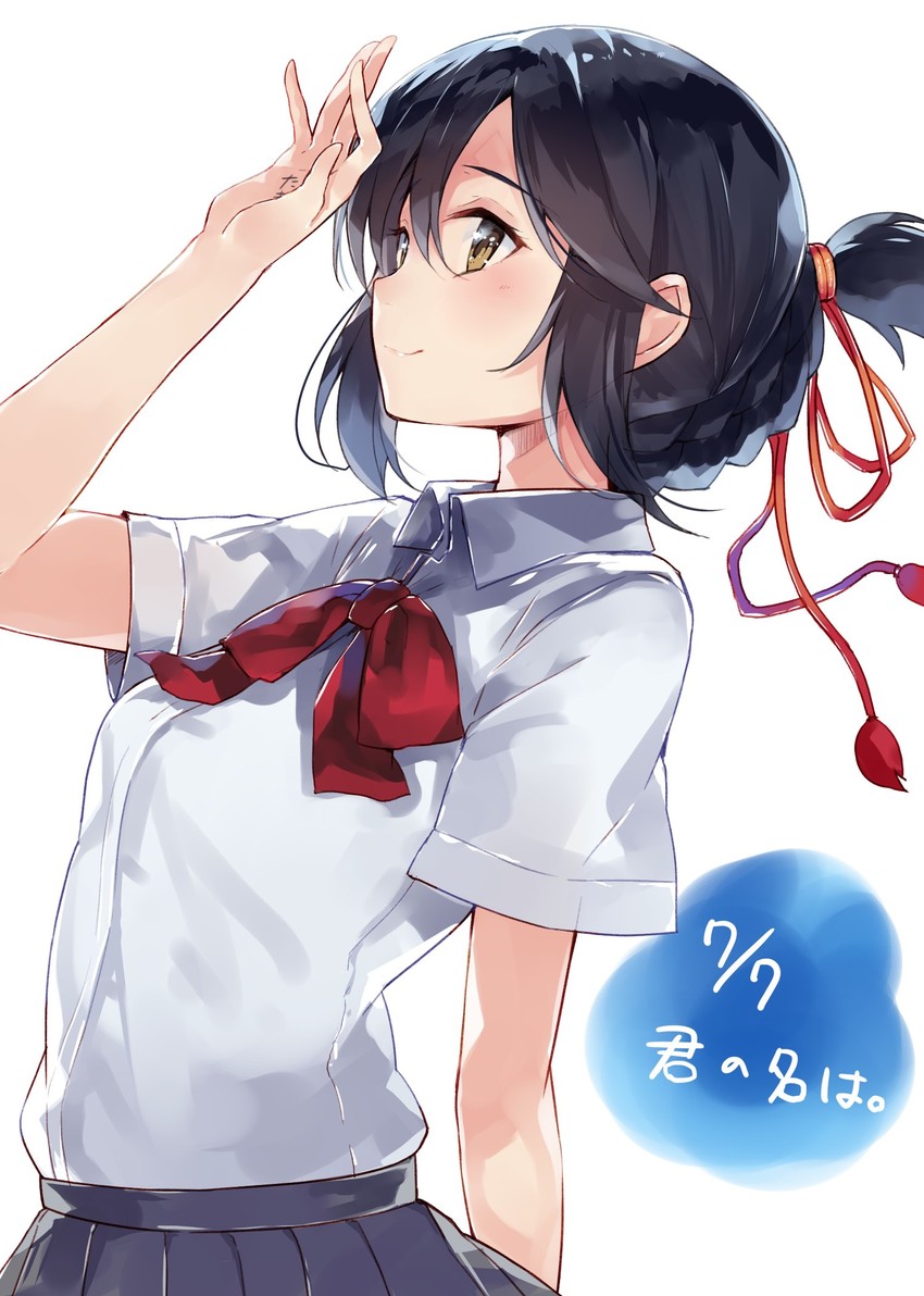 miyamizu mitsuha (kimi no na wa.) drawn by kou_mashiro
