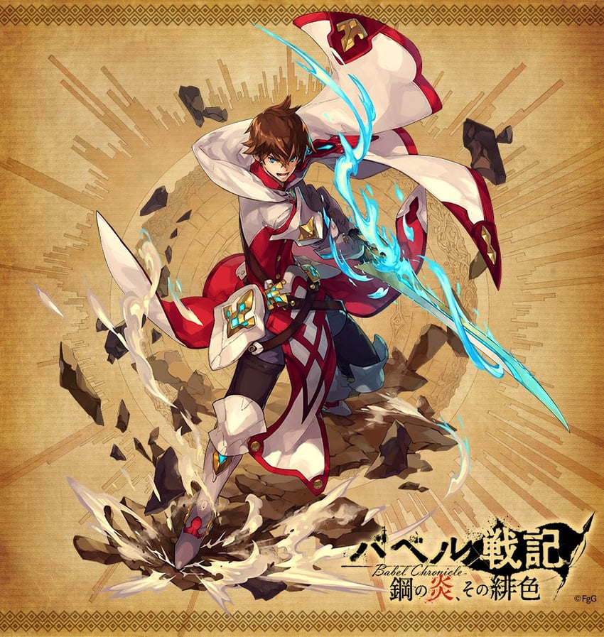 victor (ta ga tame no alchemist) drawn by da-kuro