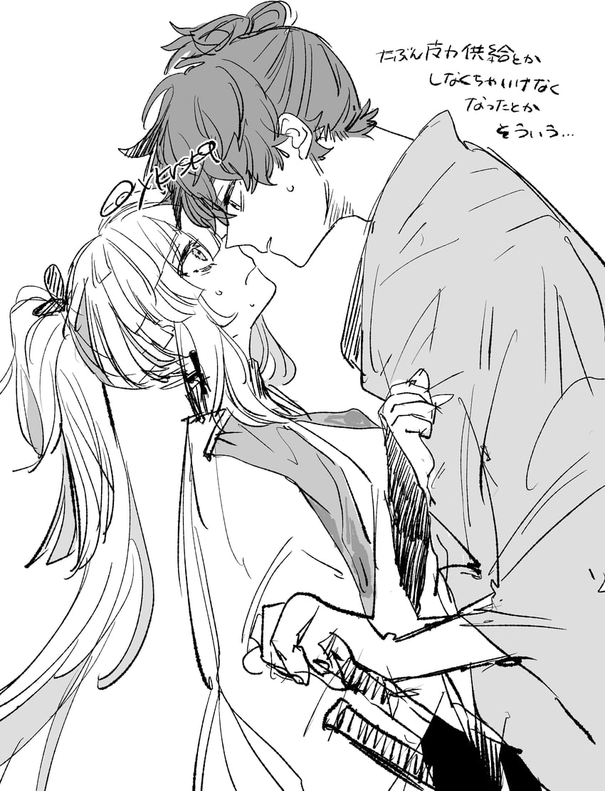 miyamoto iori and yui shousetsu (fate and 1 more) drawn by katayoshi_(ykrsk9)