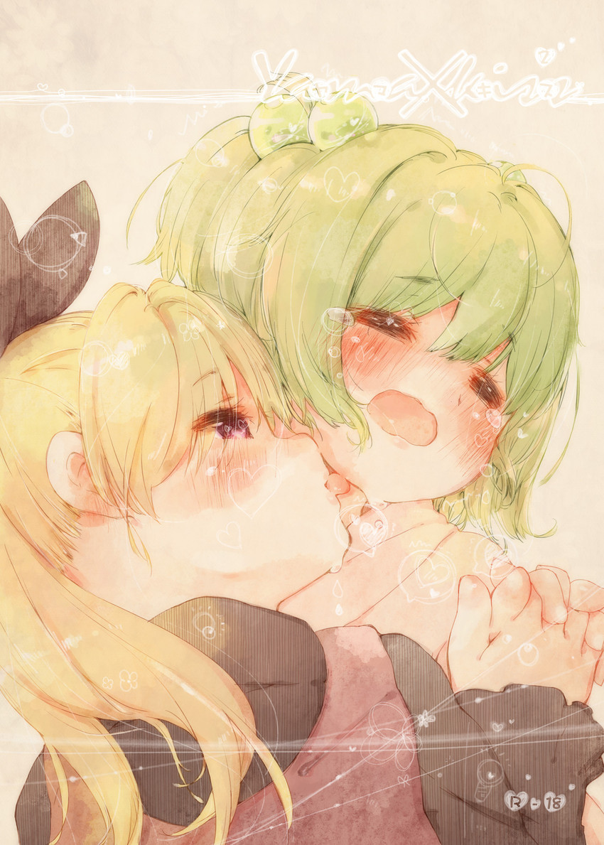 kurodani yamame and kisume (touhou) drawn by shipu_(toppintetratorten)