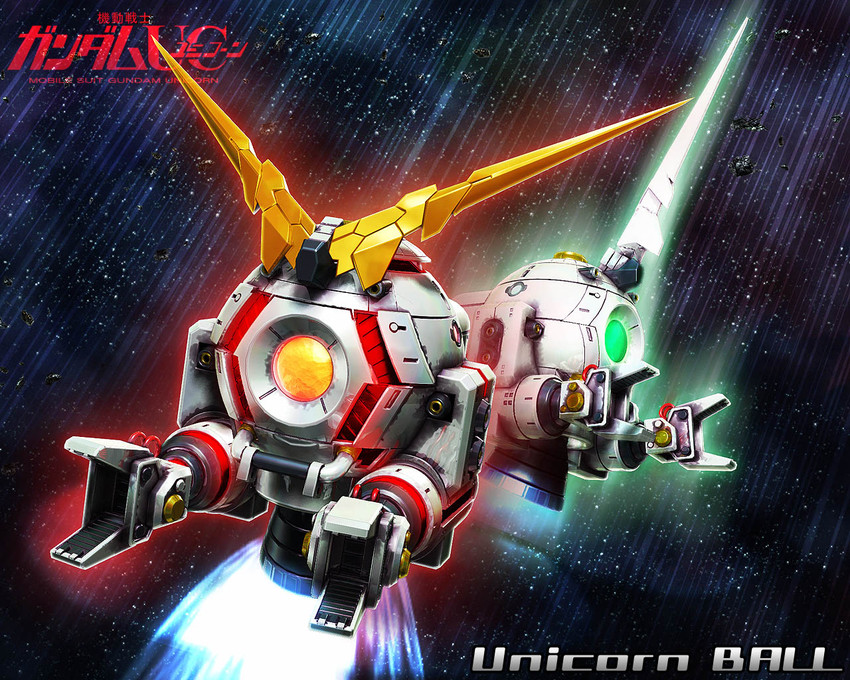 unicorn gundam and ball (gundam and 1 more) drawn by a_mituhashi