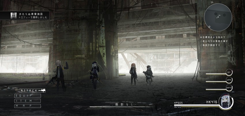 hk416, ump45, ump9, and g11 (girls' frontline) drawn by asteroid_ill