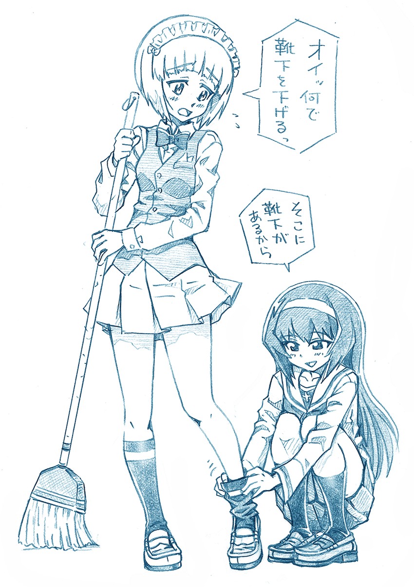 reizei mako and cutlass (girls und panzer) drawn by bbb_(friskuser)