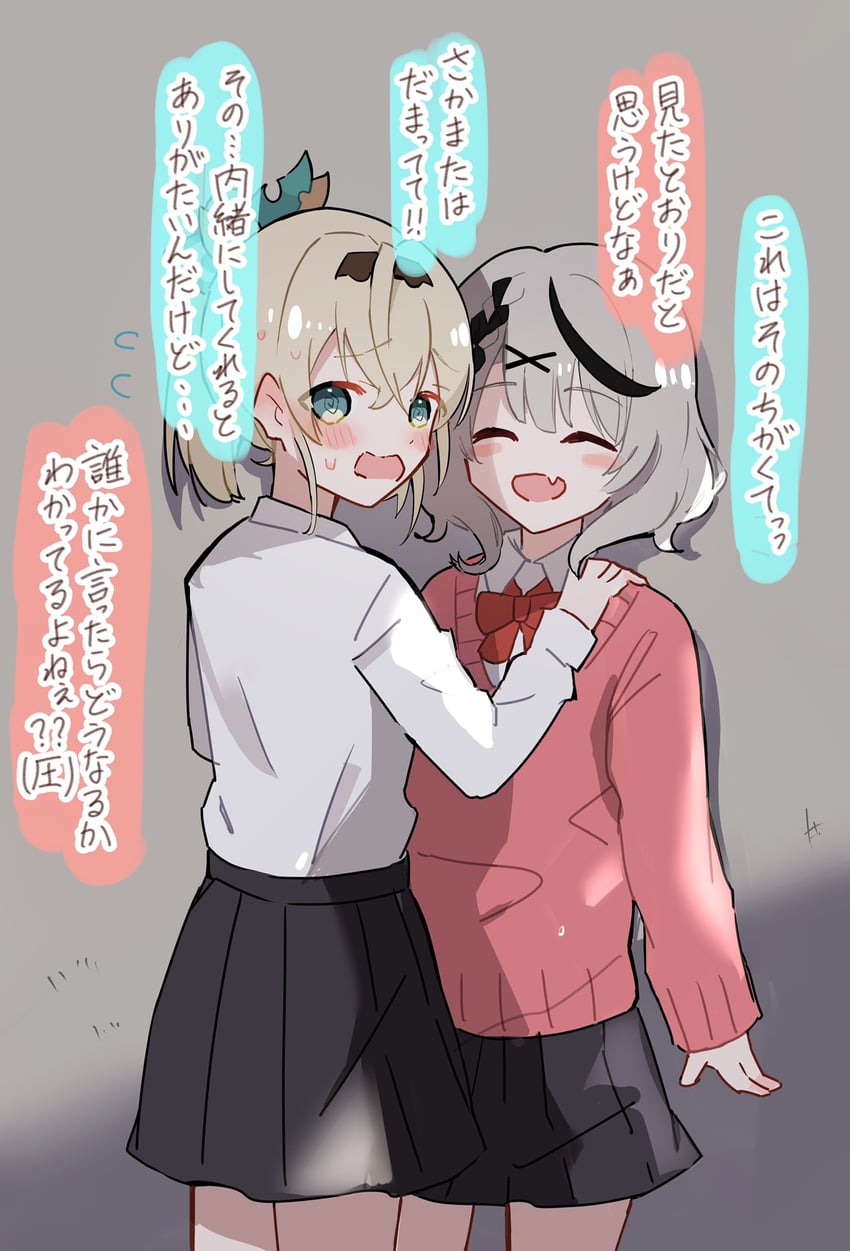 sakamata chloe and kazama iroha (hololive) drawn by shirota_(takoyaki_110721)