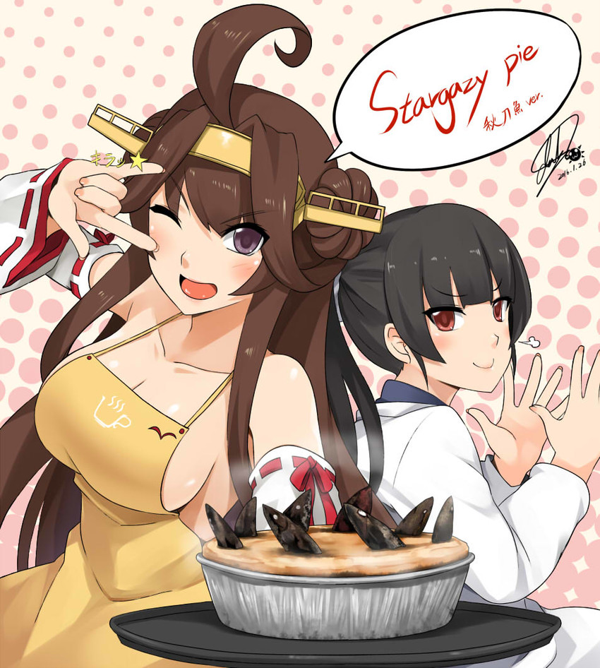 kongou, isokaze, and kongou kai ni (kantai collection) drawn by darkmaya