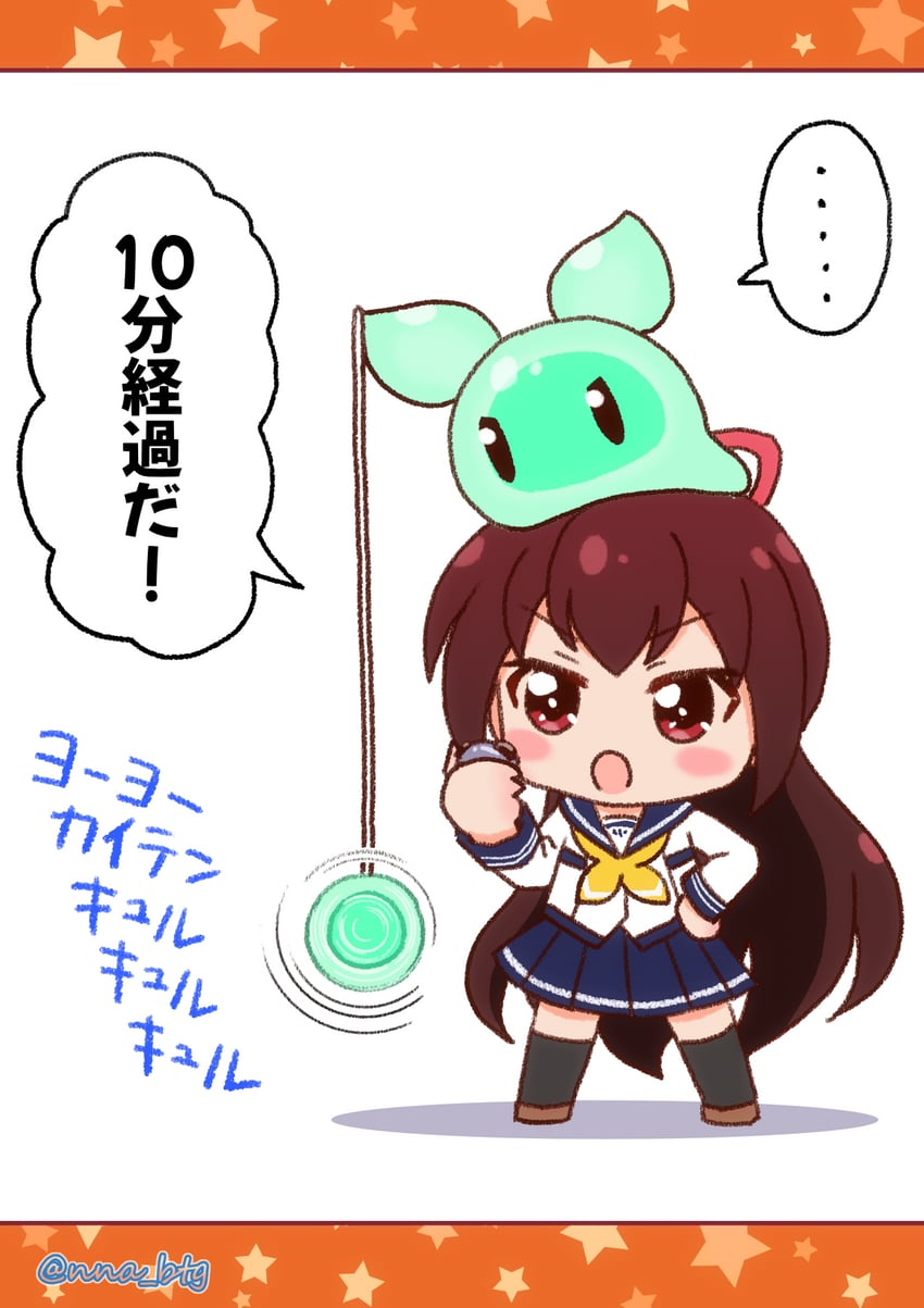 himukai yuri (battle girl high school) drawn by nna_btg