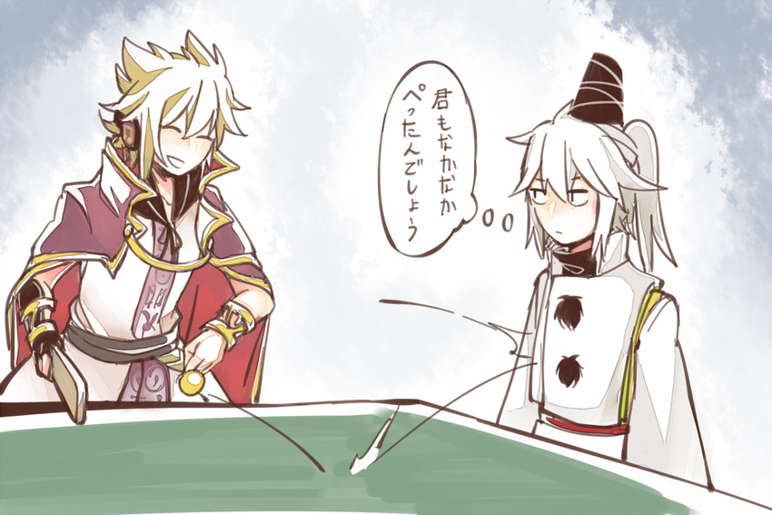 toyosatomimi no miko and mononobe no futo (touhou) drawn by vento