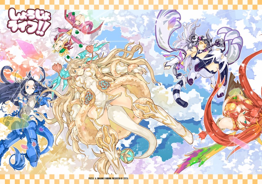 haku, karin, sakuya, meimei, and leilan (puzzle & dragons) drawn by zutta