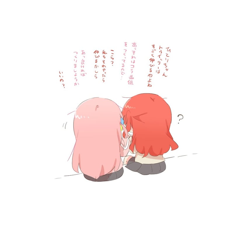 gotoh hitori and kita ikuyo (bocchi the rock!) drawn by rebecca_(keinelove)
