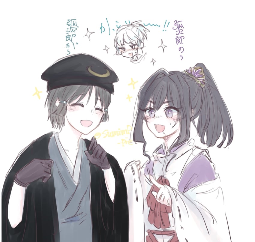 houjou tokiyuki and nezu kojirou (nige jouzu no wakagimi) drawn by sumimp_pie