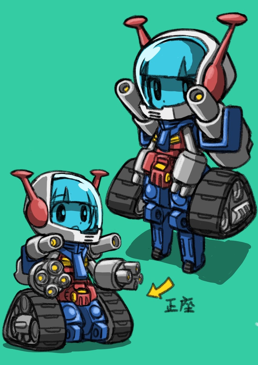 guntank (gundam and 1 more) drawn by izuna_yoshitsune