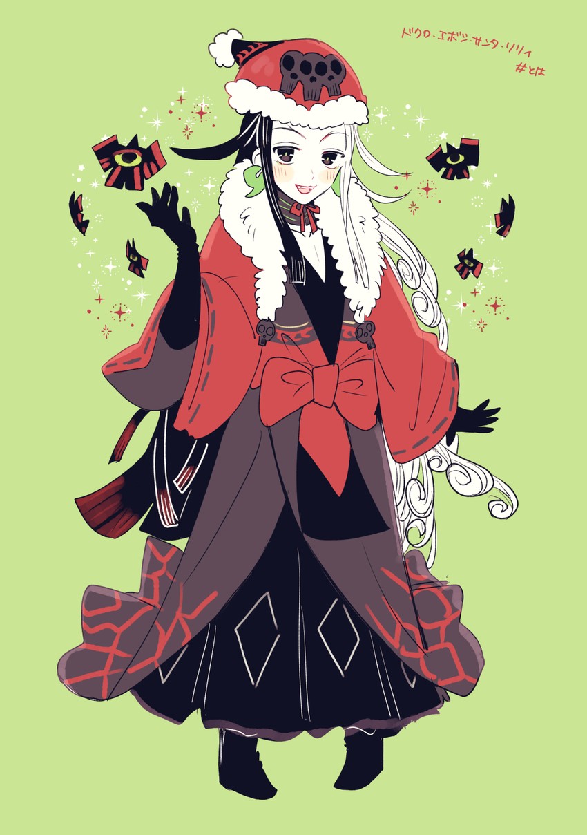 ashiya douman (fate and 1 more) drawn by paruma_umu