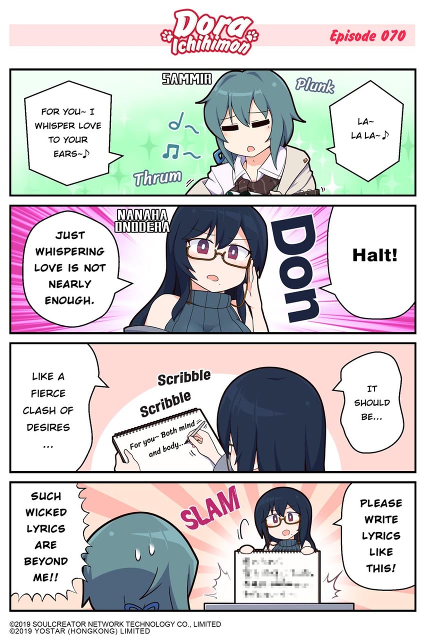 sammir and onodera nanaha (mahjong soul) drawn by epiphone_(flet06)