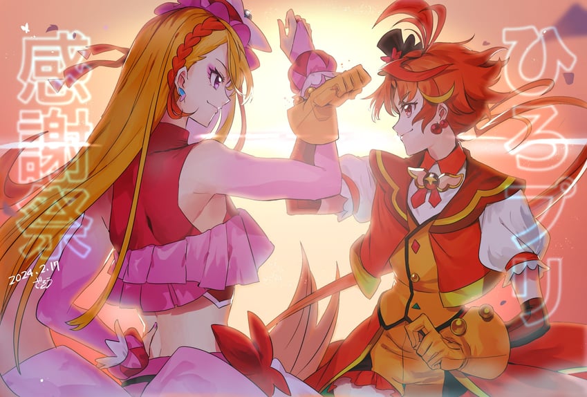 hijiri ageha, yuunagi tsubasa, cure butterfly, and cure wing (precure and 1 more) drawn by zassou_(taitakoiri)