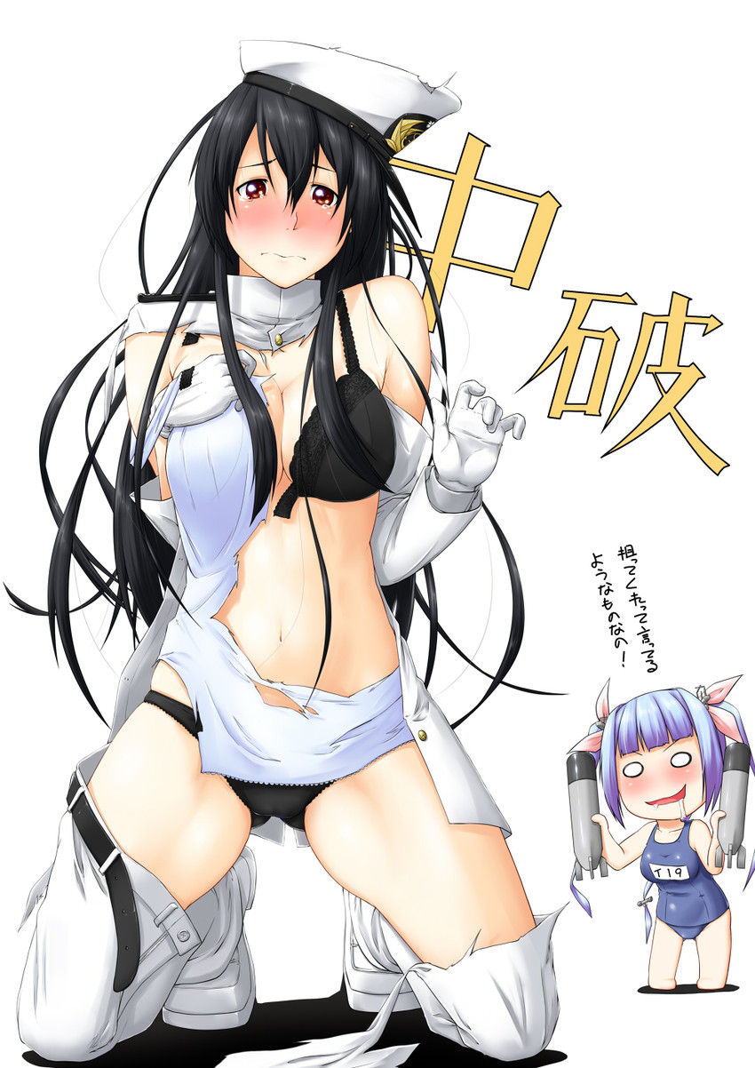 female admiral, i-19, and tatebayashi sakurako (kantai collection) drawn by niwatazumi