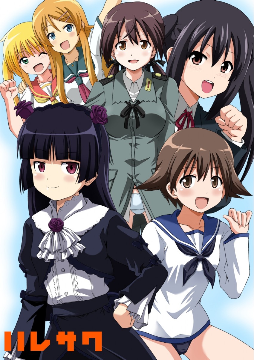 nakano azusa, gokou ruri, kousaka kirino, miyafuji yoshika, gertrud barkhorn, and 2 more (k-on! and 4 more) drawn by ponzu_rui