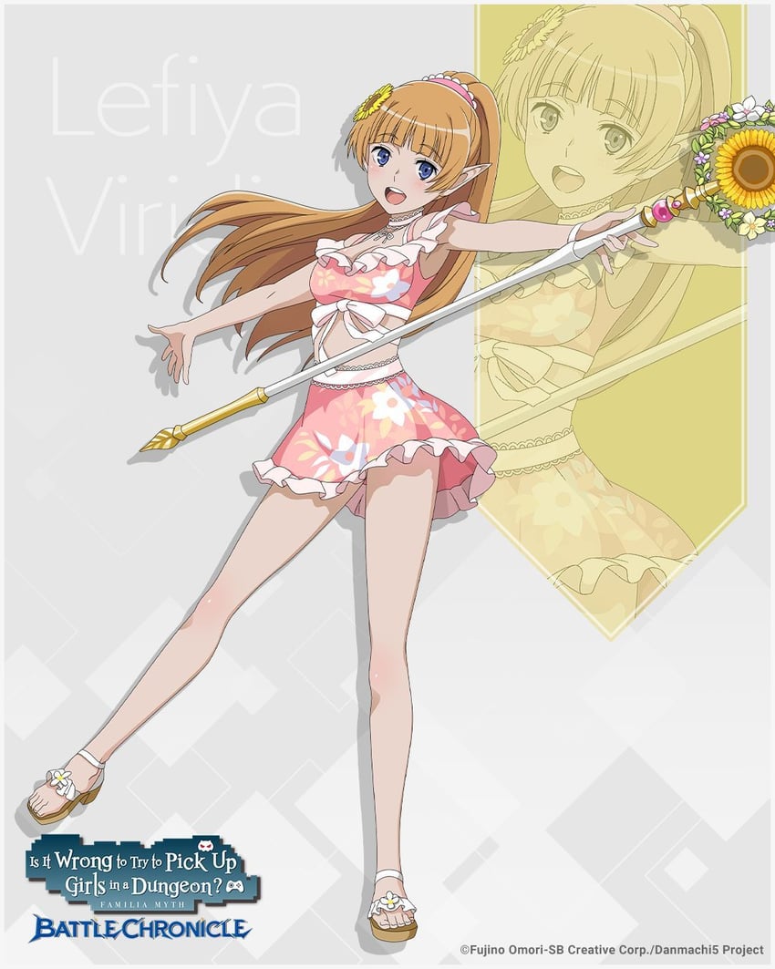 lefiya viridis (dungeon ni deai wo motomeru no wa machigatteiru darou ka)