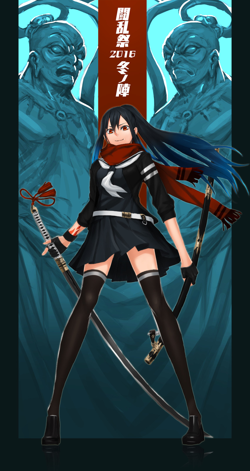 original and 1 more drawn by mage_(replica)