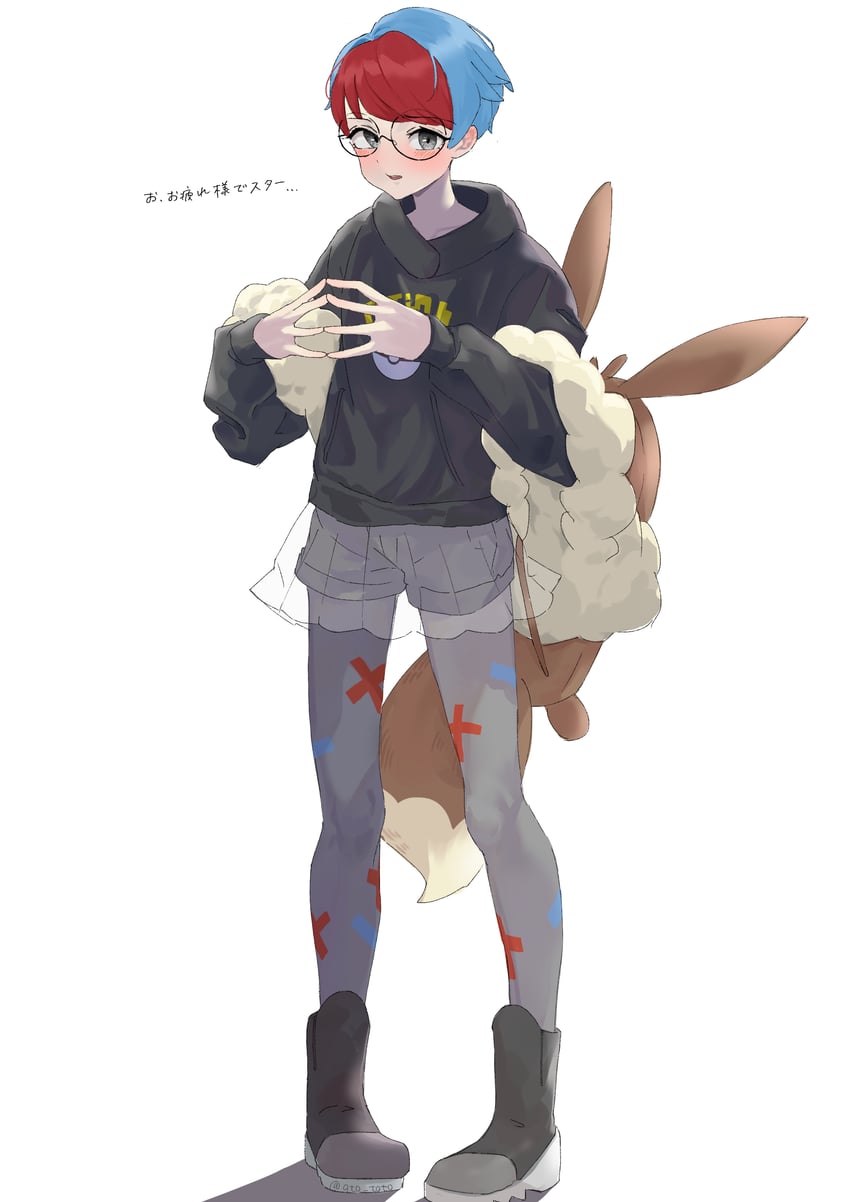 penny (pokemon and 1 more) drawn by qto_toto
