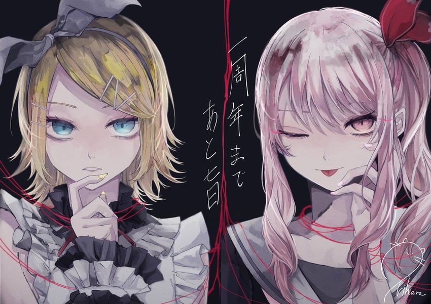 kagamine rin, akiyama mizuki, and 25-ji rin (vocaloid and 1 more) drawn by orihara_(ewkkyorhr)
