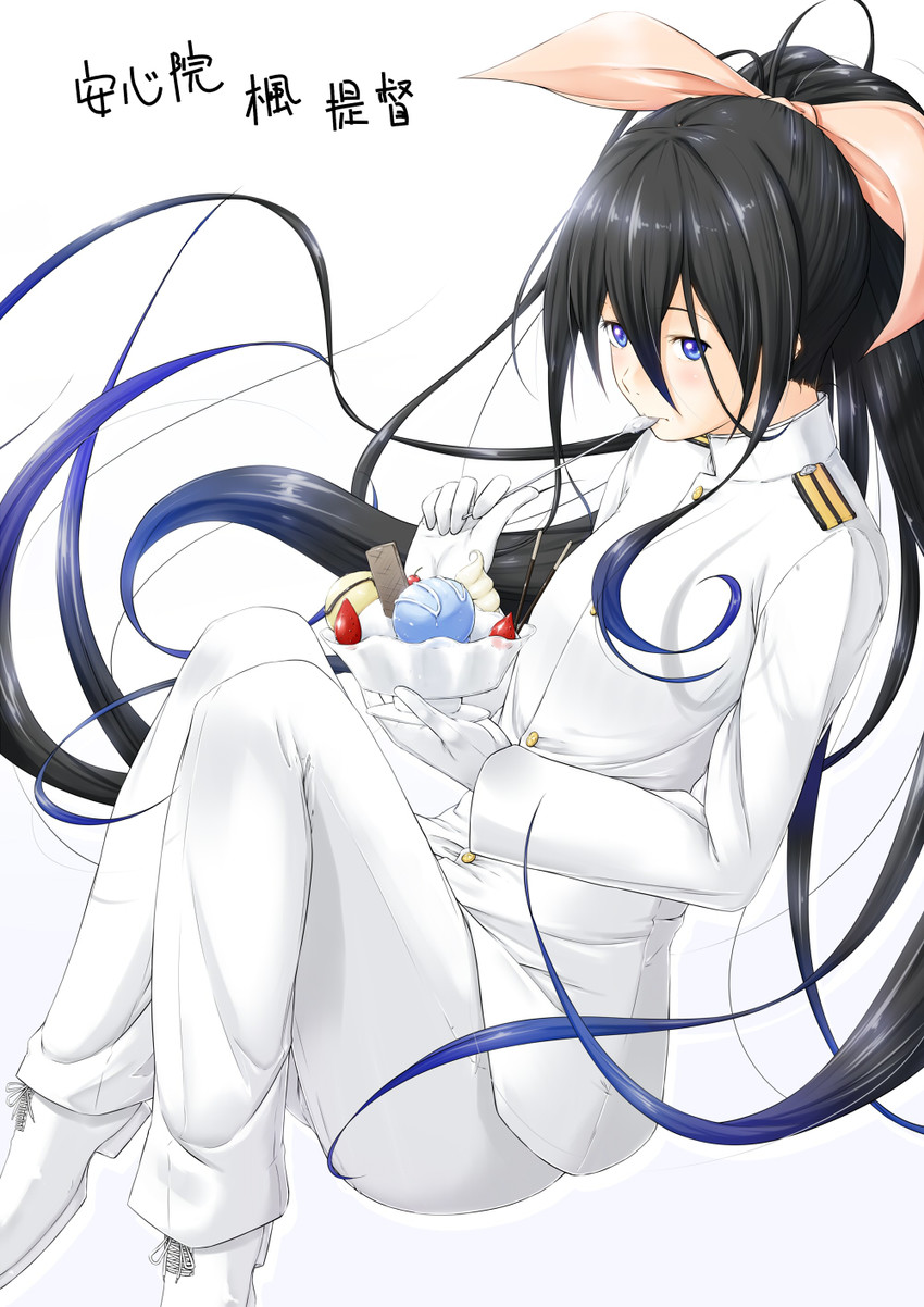 female admiral and ajimu kaede (kantai collection) drawn by niwatazumi