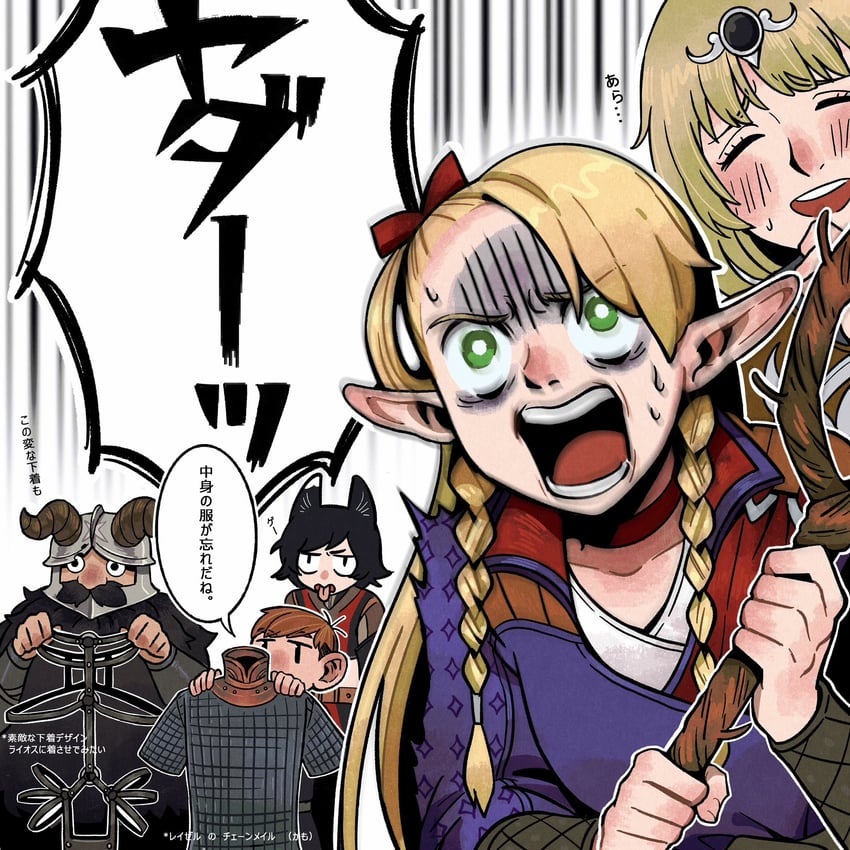 marcille donato, falin touden, senshi, chilchuck tims, izutsumi, and 2 more (dungeon meshi and 3 more) drawn by abingbeey