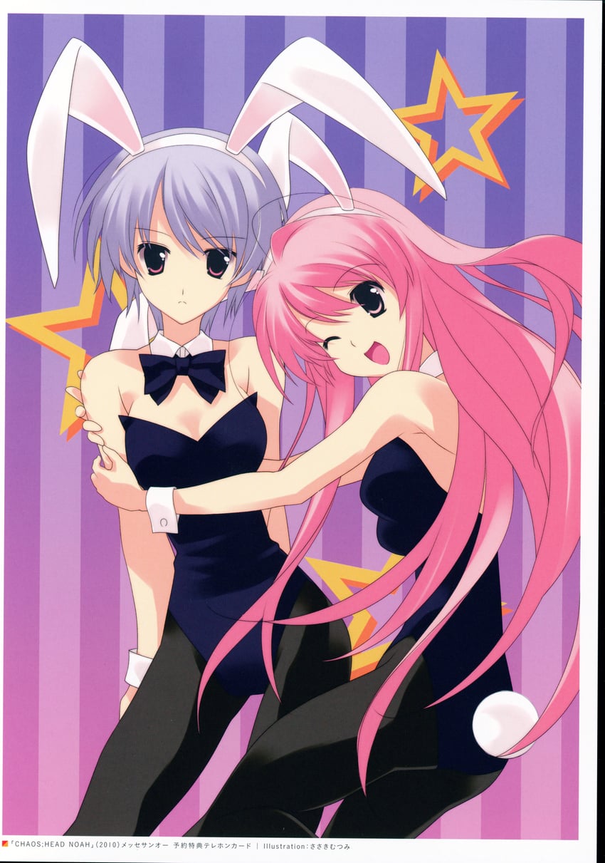 sakihata rimi and kishimoto ayase (chaos;head and 1 more) drawn by sasaki_mutsumi