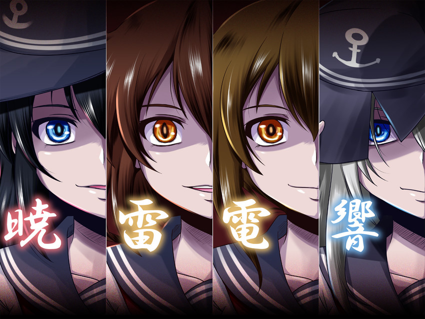 hibiki, inazuma, ikazuchi, and akatsuki (kantai collection) drawn by nishi_koutarou