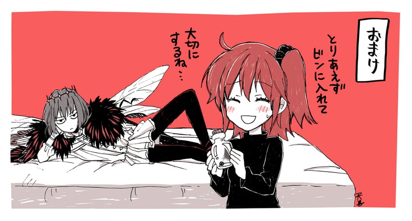 fujimaru ritsuka and oberon (fate and 1 more) drawn by amanogwazen