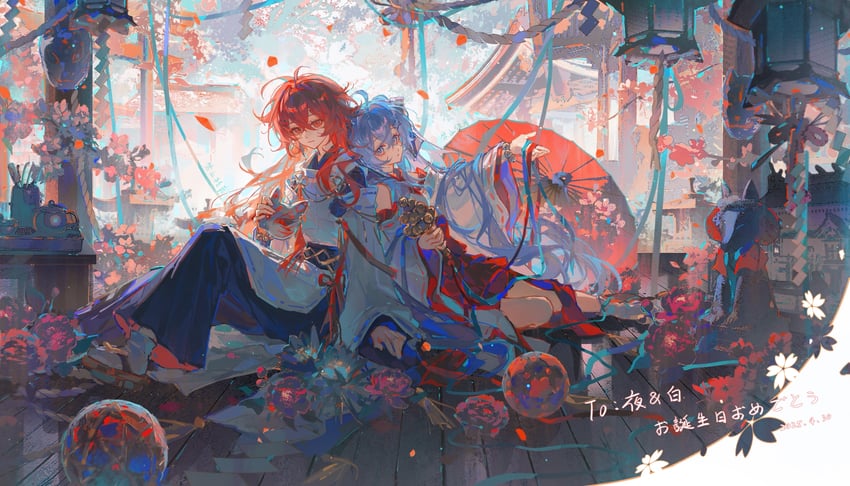 diluc (original and 1 more) drawn by laobaijintian_buhuahua