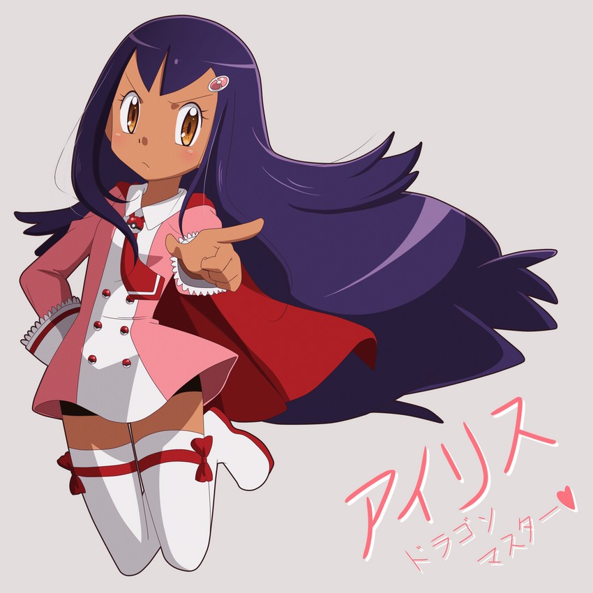 iris (pokemon and 1 more) drawn by meiji_(kurumierika)