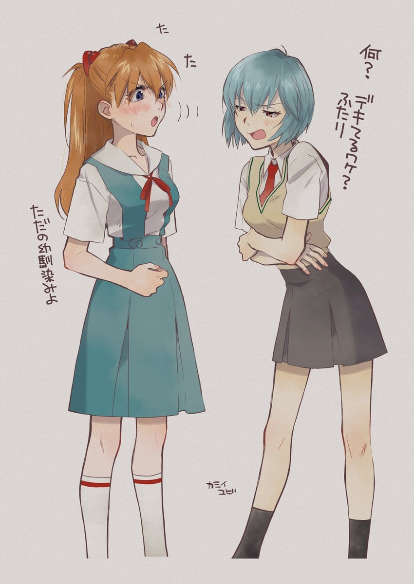 souryuu asuka langley, ayanami rei, and lina rei (neon genesis evangelion) drawn by yubi_kamii